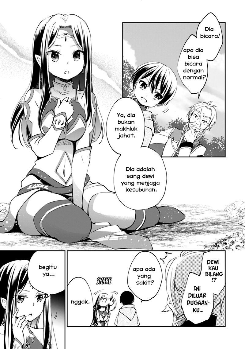 Zennin Ossan, Umarekawattara SSS Rank Jinsei ga Kakutei shita chapter 18